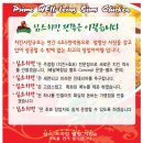 심스치킨 이미지
