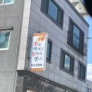 오마두댓