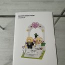 해피브릭 | 춘식이 레고 해피웨딩브릭피규어 후기_춘식이 결혼선물(내돈내산)