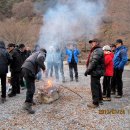 인천사계절산악회 창립2주년 축하 한마당.. 모닥불 피워놓고... 이미지