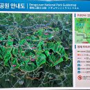 월성리마을회관 이미지