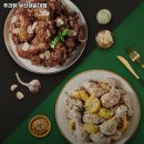 푸라닭 부산 해운대점