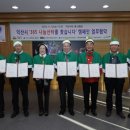 홈푸드365 이미지