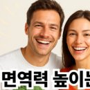 젠틀맨브라이언
