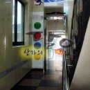 대박PC멀티방 이미지