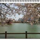 운천저수지 이미지