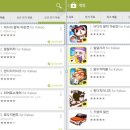 마린캣 이미지