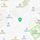 소메랑군포신환점