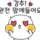 에이제트 이미지