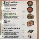 세뇨르킴 네이버블로그