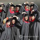 고신대학교 선교목회대학원 이미지