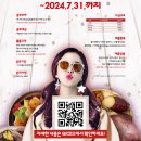 주식회사 오로지스튜디오