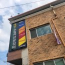 타이어픽 추천코드 - 하남 아라바서비스 타이어 교체 후기(ta91 4짝 후기)