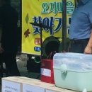 (주)칼라런트코리아 네이버블로그