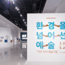 영은