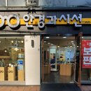 안경과시선 이미지