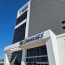 이마트24강릉동부점 | 강릉 대형 키즈카페 원더스카이 두번째 방문 후기 두시간 신나게 놀고 왔어요