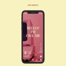 정우연 | 뮤지컬 차미 실황 후기 이재림 정우연 정욱진 김준영