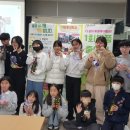 웅양곰볕지역아동센터 이미지