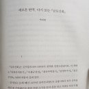 도서출판 돌베개