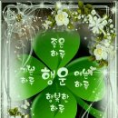 레츠런행정사사무소 이미지