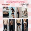 기본 필라테스&피티# 이미지