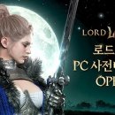 PC나인 이미지