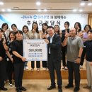 용인시수지노인복지관 이미지