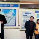 ㈜부경건설