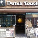 시골청국장 이미지