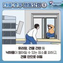 태풍카센타 네이버블로그