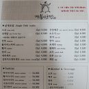 거북이회초밥 이미지