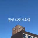 세븐브릿지호텔 이미지