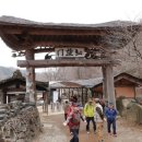 지리산홍익마을