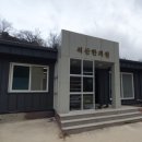 석산한의원 이미지