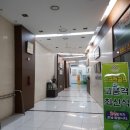 보보스헬스사우나 이미지