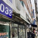 오쿡김밥 | 오쿡김밥 포장