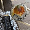 봉동앤김밥 이미지