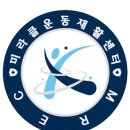 삼성보조기