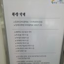 한결더국어교습소