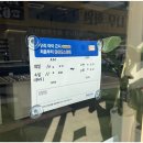 메이트안경 이미지