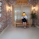 김유정역 | 1박 2일 춘천 여행( 2일차 춘천 김유정역 후기)