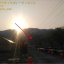 포전경로당 이미지