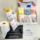 엔조이어블 이미지