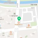 가마치통닭동평화점