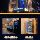 봉곡로-12 이미지