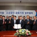 인천테크노파크 파이낸셜뉴스