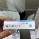 라비아의원 이미지