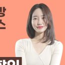 소도구 필라테스 (오후) 이미지
