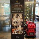 (주)호텔롯데 롯데시티호텔울산 이미지